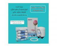 آگهی رایگان