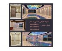 آگهی رایگان