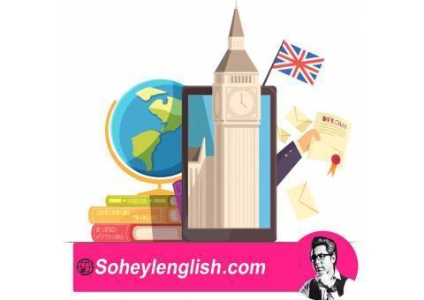 آموزش مکالمه زبان انگلیسی توسط سهیل سام
