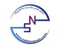 آگهی رایگان