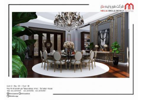 نوسازی ، بازسازی و دکوراسیون داخلی