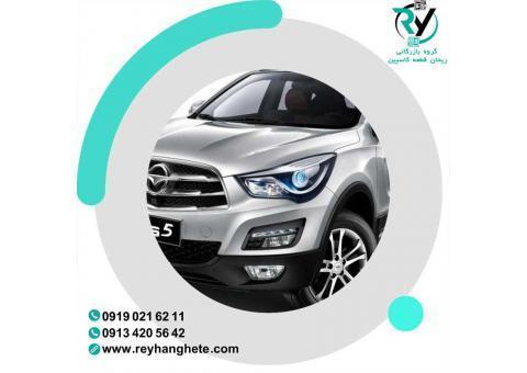 لوازم یدکی هایما S5  در گروه ریحان قطعه