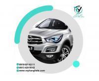 آگهی رایگان