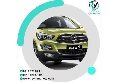 لوازم یدکی هایما با بهترین قیمت در ریحان قطعه