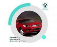 آگهی رایگان