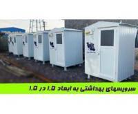 آگهی رایگان