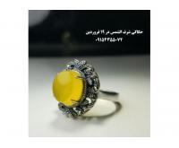 آگهی رایگان