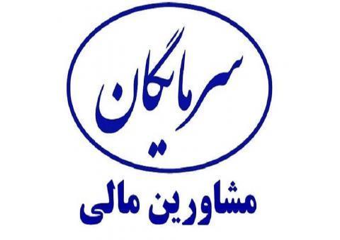 3 نفر حسابدار خانم و آقا بدون تجربه