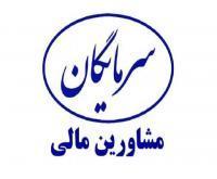 آگهی رایگان