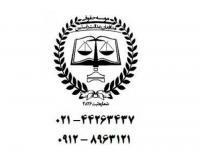 آگهی رایگان