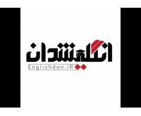 آگهی رایگان