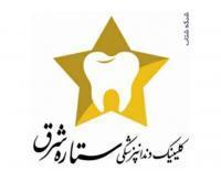 آگهی رایگان