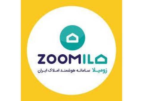 زومیلا سامانه ی جامع جستجوی ملک در سراسر کشور