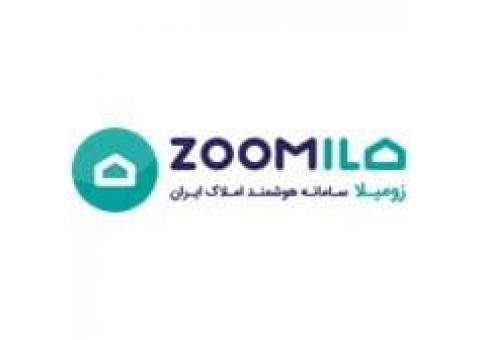 زومیلا سامانه ی جامع جستجوی ملک در سراسر کشور