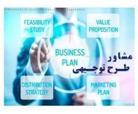 آگهی رایگان