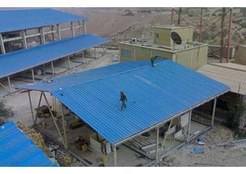 شرکت نوین صنعت پارس