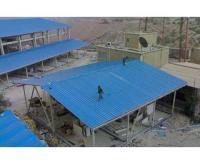 آگهی رایگان