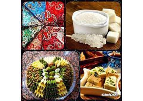 سوغات یزد 09361984747