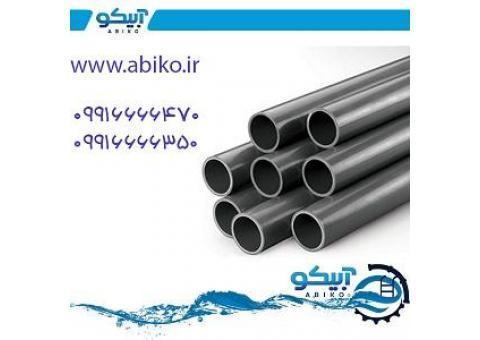 نمایندگی پیمتاش ترکیه در مجموعه آبیکو