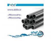 آگهی رایگان