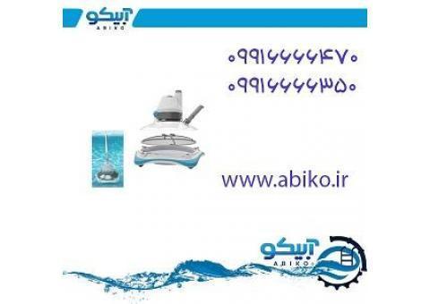 تجهیزات استخر و جکوزی در فروشگاه آبیکو