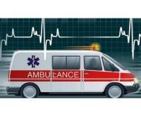 آگهی رایگان