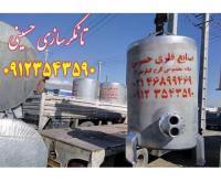 آگهی رایگان