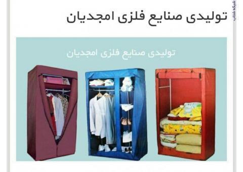 کمد برزنتی، کمد کاوردار ،کمد برزنتی جاکفشی