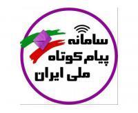 آگهی رایگان