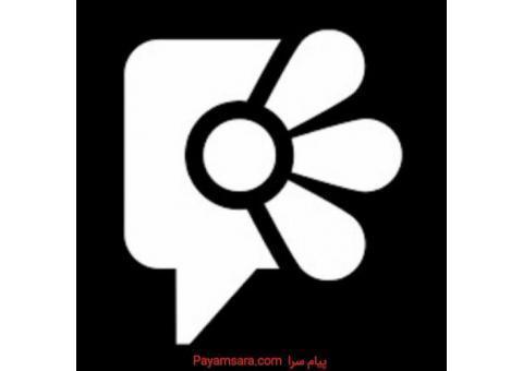 اعطای نمایندگی و دعوت به همکاری