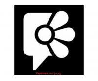 آگهی رایگان