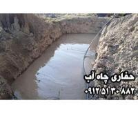 آگهی رایگان