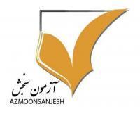 آگهی رایگان