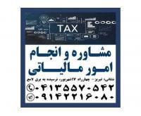 آگهی رایگان