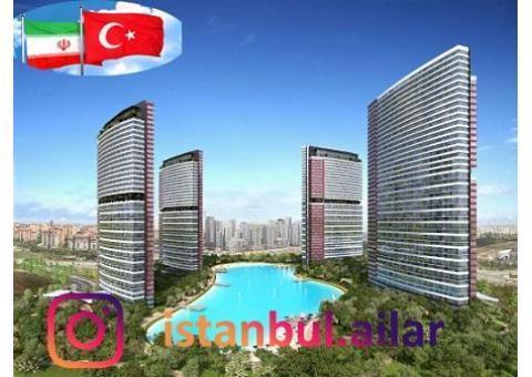 خریدملک در استانبول . خدمات مهاجرتی . شهروندی