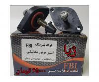 آگهی رایگان