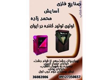 صنايع محمدزاده اولين توليد کننده کمد