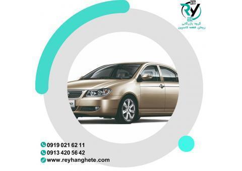 قطعات یدکی لیفان اورجینال در ریحان قطعه