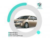 آگهی رایگان