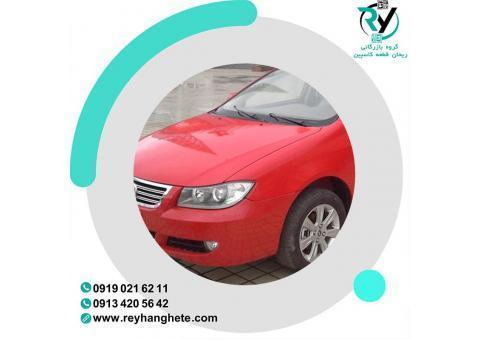 قطعات یدکی لیفان 620 عرضه شده توسط ریحان قطعه