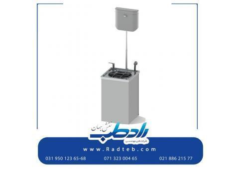 کلینیکال سینک با مرغوب ترین کیفیت در رادطب