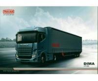 آگهی رایگان