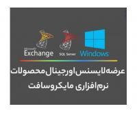 آگهی رایگان