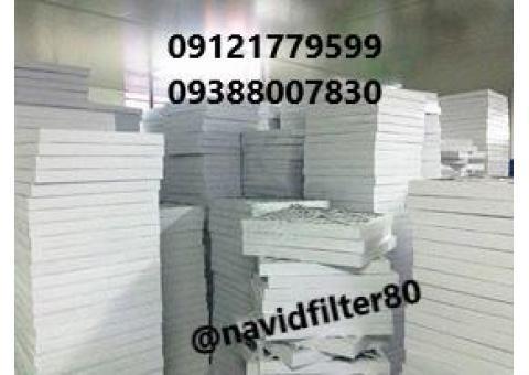 فیلتر هواساز بیمارستانی # Air Filter Hospital