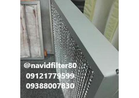 فیلتر هواساز بیمارستانی # Air Filter Hospital