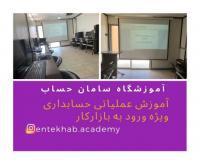 آگهی رایگان