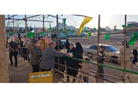 بنیاد بین المللی خیریه آبشار عاطفه ها