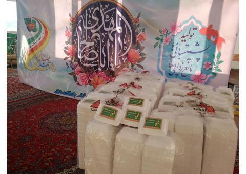 بنیاد بین المللی خیریه آبشار عاطفه ها