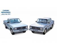 آگهی رایگان