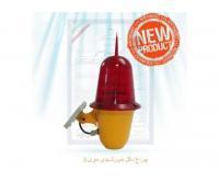 آگهی رایگان